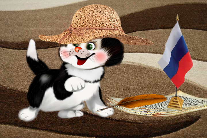 Tapety - Kot w kapeluszu  - seria - Tapeta   - minister od ochrony Syberii.png